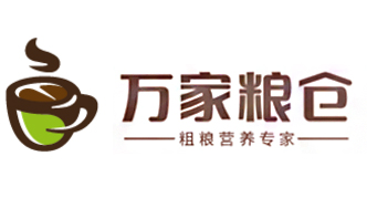 三亚破敢酒并有限公司